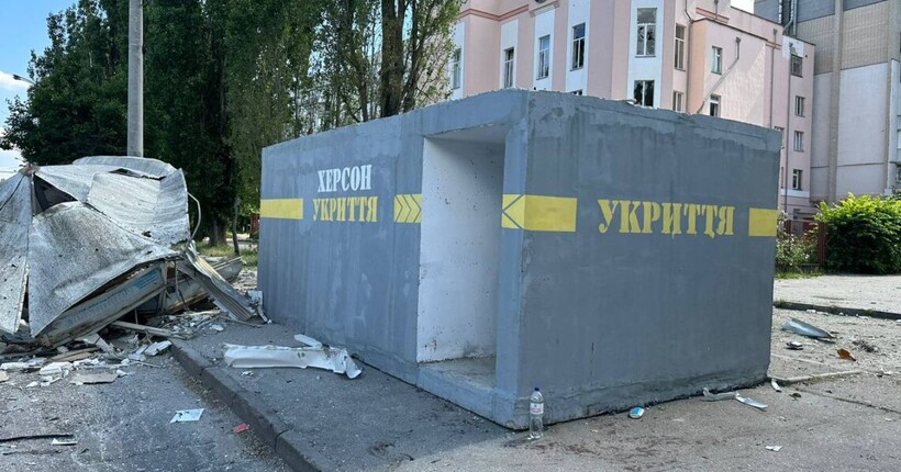 Херсонщину обстріляли росіяни: загинула людина і ще восьмеро поранені