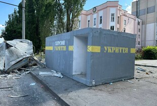 Херсонщину обстріляли росіяни: загинула людина і ще восьмеро поранені