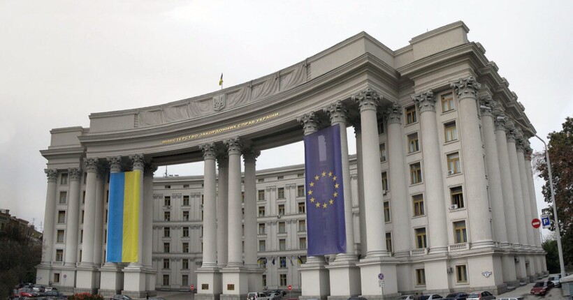 Угорщина провела консультації щодо вступу України в ЄС: у МЗС відреагували