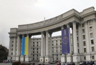 Угорщина провела консультації щодо вступу України в ЄС: у МЗС відреагували