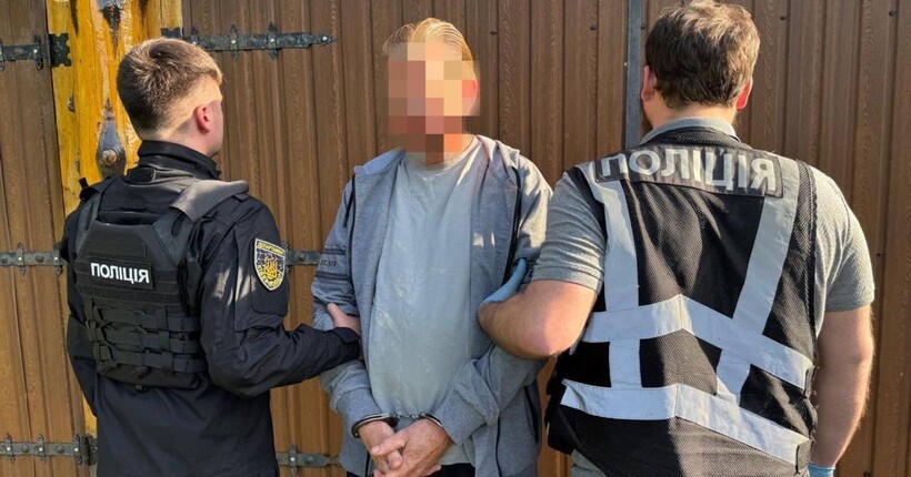 В Україні затримали громадянина США, який понад 30 років переховувався від правосуддя за сексуальні злочини проти дітей