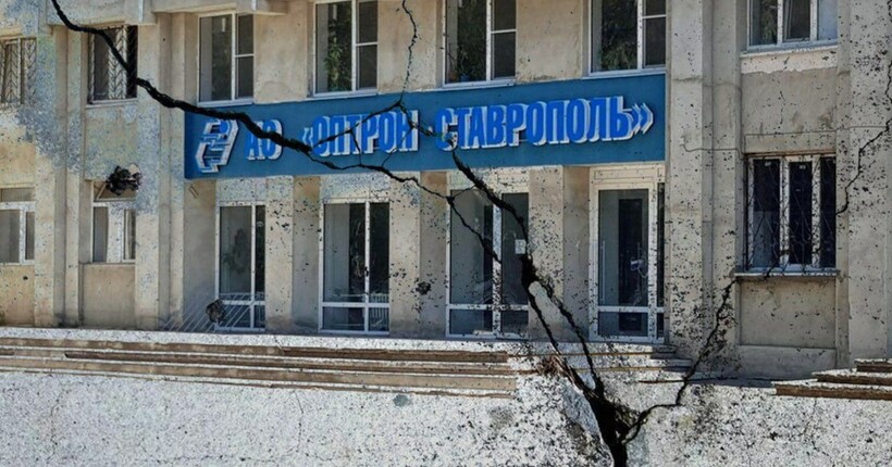 У росії зупинило роботу єдине підприємство, яке забезпечувало напівпровідниками військові літаки: подробиці