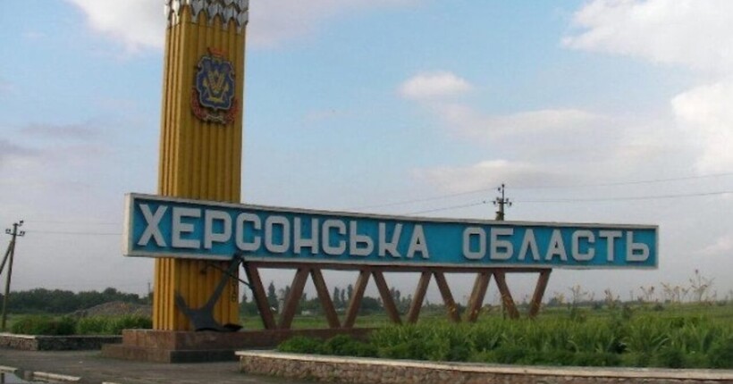 Ворог атакував Херсонщину з артилерії і БпЛА: двоє загиблих, п’ять поранених