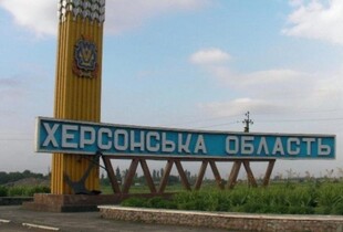 Ворог атакував Херсонщину з артилерії і БпЛА: двоє загиблих, п’ять поранених