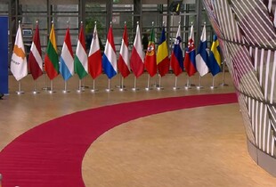 У Брюсселі розпочався дводенний саміт лідерів ЄС: Зеленський долучиться по відео