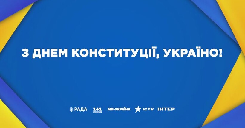 Марафон 