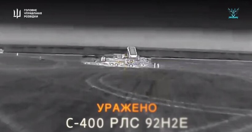 Бійці ГУР уразили системи ППО ворога в Криму і показали відео