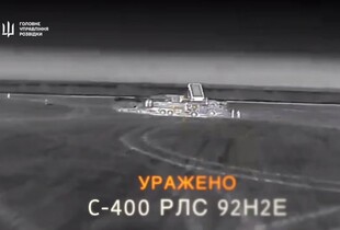 Бійці ГУР уразили системи ППО ворога в Криму і показали відео
