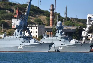 ВМС України назвали кількість російських кораблів у Чорному та Азовському морях