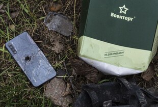 Сили оборони ліквідували 970 російських військових за добу - Генштаб