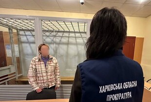 Заклала вибуховий пристрій, щоб підірвати українського воїна: агентку рф судитимуть