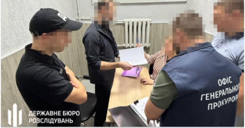 Екс заступнику голови Вищого госпсуду повідомили підозру в незаконному збагаченні на 97 млн грн