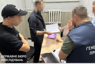 Екс заступнику голови Вищого госпсуду повідомили підозру в незаконному збагаченні на 97 млн грн