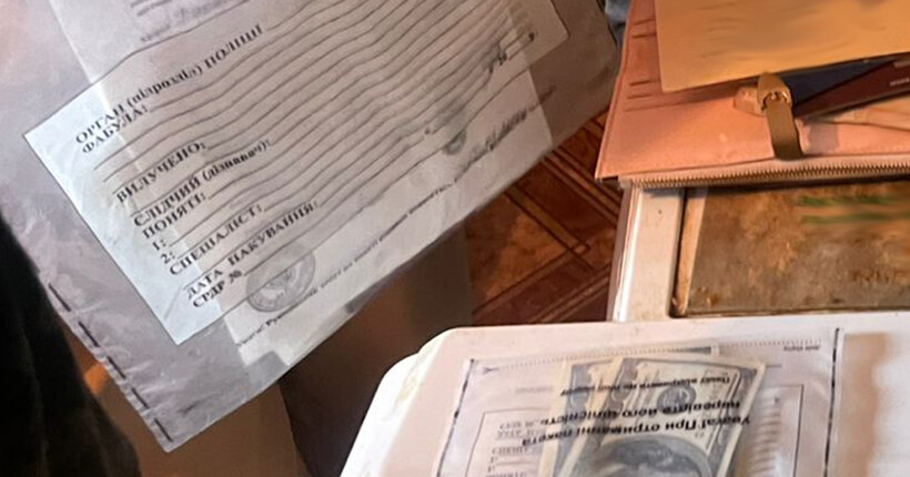 У Львові батько змусив доньку укласти фіктивний шлюб з військовозобов’язаним за 200 000 грн