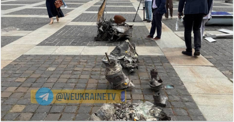 Дослідження уламків ракети 