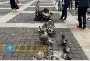 Дослідження уламків ракети 