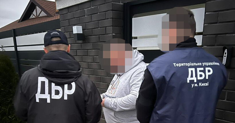Експосадовця Міноборони судитимуть за списання 94 млн грн пені львівському бізнесмену