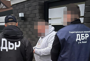 Експосадовця Міноборони судитимуть за списання 94 млн грн пені львівському бізнесмену