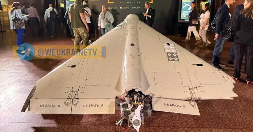 На Сумщині збили модернізований “шахед” із ШІ та відеокамерою (фото)