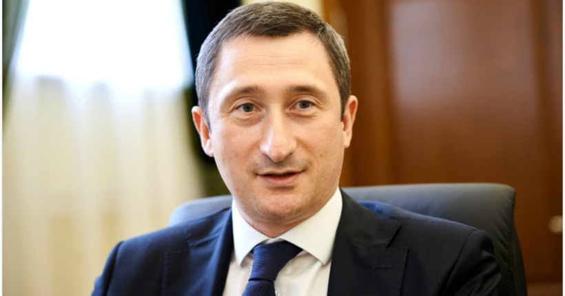ВАКС призначив віцепрем'єру Чернишову заставу в розмірі 120 мільйонів гривень
