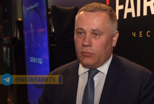 18-й пакет санкцій проти рф може бути ухвалено найближчими днями - ОП