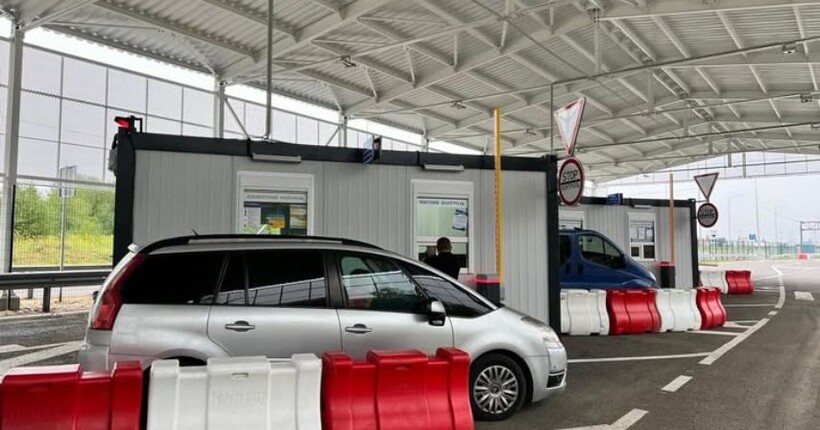 Кордон України за добу перетнули майже 100 000 людей - ДПСУ