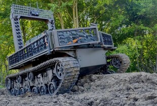 МО допустило до експлуатації в ЗСУ наземний дрон 