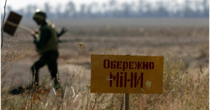 Коаліція з розмінування України зібрала 93 мільйони євро у 2025 році