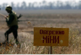 Коаліція з розмінування України зібрала 93 мільйони євро у 2025 році