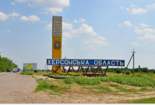 росія активізувала наступальні дії на трьох напрямках Донецької області