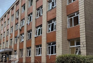 На Сумщині через атаку рф пошкоджені адміністративні та приватні будівлі