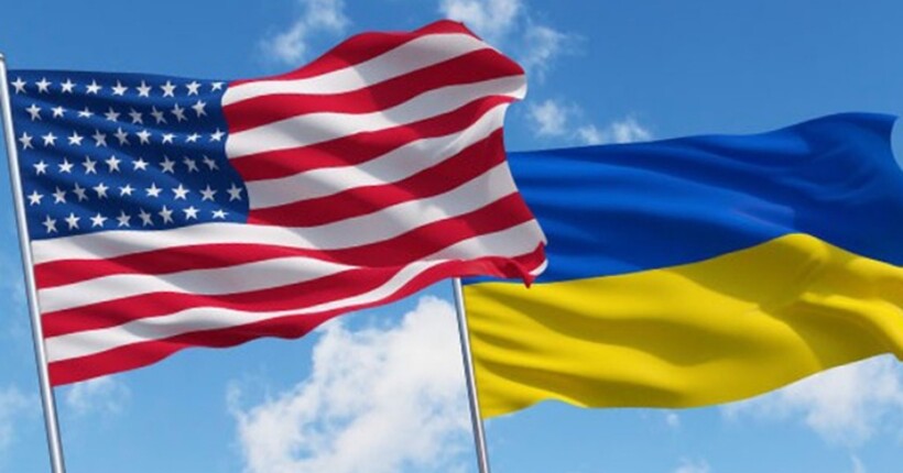 Україна стає 