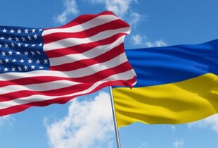 Україна стає 