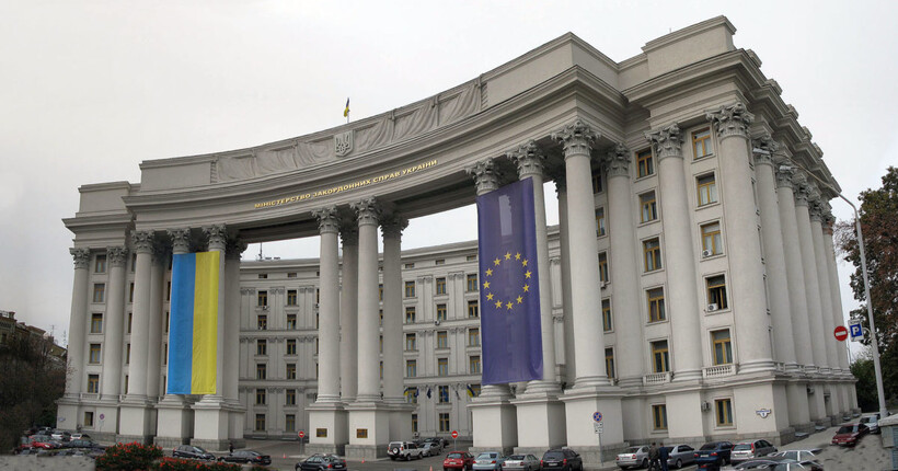 У МЗС України підтвердили рішення про вихід з Оттавської конвенції 