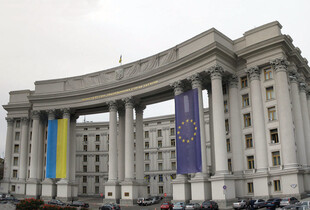 У МЗС України підтвердили рішення про вихід з Оттавської конвенції 