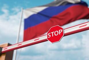 Усі, хто продовжує постачання технологій до рф, розуміють, що беруть на себе ризик вторинних санкцій – Власюк