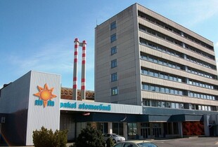 В Угорщині заявили про скасування санкцій США щодо АЕС 