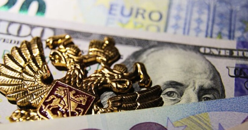 Україна закликала використати заморожені активи рф, а не лише прибутки