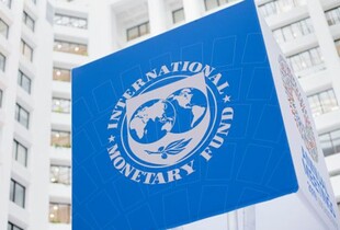 МВФ завершив восьмий перегляд програми з Україною - скільки грошей отримаємо