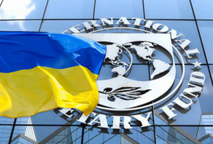 Україна отримала дев'ятий транш від МВФ у $500 млн: на що спрямують кошти