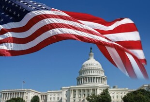 Сенат США розглядає проєкт Трампа про податкову реформу вартістю $3,3 трлн