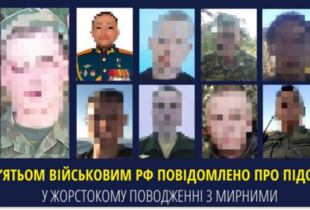 СБУ зібрали докази на дев'ятьох російських військових за катування цивільних на Київщині