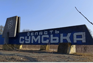 Російський план наступу на Сумщині зазнав повного провалу