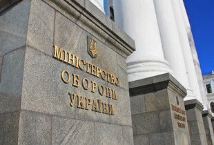 У Міноборони відреагували на повідомлення ЗМІ щодо призупинки постачання боєприпасів в Україну выд США