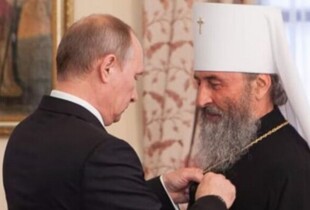 Зеленський позбавив громадянства митрополита УПЦ МП Онуфрія