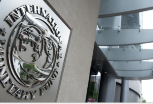 Україна встановила рекорд співпраці з МВФ та отримала дев'ятий транш на $500 мільйонів