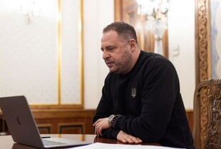 Єрмак обговорив з Конгресом США зміцнення ППО України