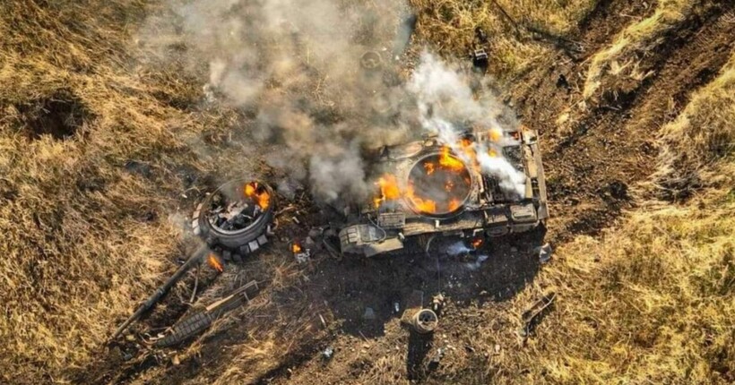 Генштаб ЗСУ назвав втрати ворога на 3 липня