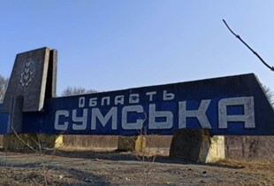 Ситуація на Сумщині: в ДПСУ розповіли, як змінилась активність росіян на цьому напрямку