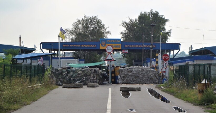 Напрямок кордону з Придністров'ям є пріоритетним у плані посилення - ДПСУ